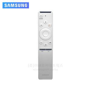 삼성정품 TV 리모컨 TM1680A / BN59-01243A (BN59-01309D)