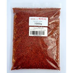 세척화장토 적마사 1000g (소립3~4mm) 분갈이용토 화분흙