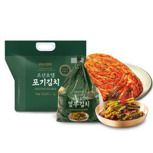 [피코크](추석 연휴 이후 출고)[피코크] 특제육수 조선호텔 포기김치 4kg+열무김치 1.5kg 세트_제주택배...