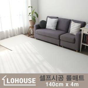 로하우스 PVC 층간소음 롤매트(140cm/4m)[셀프시공 놀이 아기 유아 바닥 거실 복도 방지]