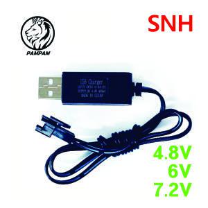 4.8V 6V 7.2V USB 충전케이블 RC카 락크롤러 Ni-CD Ni-MH 니카드 니켈수소 배터리 충전기