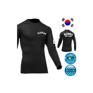 ROKAF 쿨 드라이 검정 공군 군인 긴팔 티셔츠 군대여름 군용품