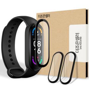 2매 샤오미 미밴드 6 5 mi band 6 5 액정 보호 풀커버 하이그로시 필름