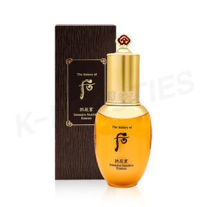 더 후 공진향 기앤진 에센스 45ml