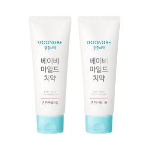 궁중비책 베이비 마일드 치약 딸기 80g x 2개