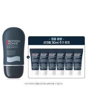 [비오템](강남점)[1+1] UV 디펜스 선크림 30ml 세트 (+선크림 30ml 정품용량)