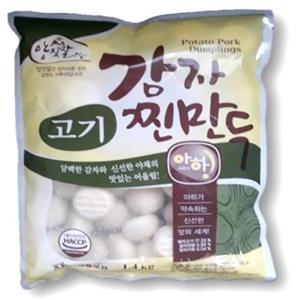 아하감자만두 쫀득한 감자피 찐만두 간편캠핑요리 아이들간식 식자재 찜닭 마라탕재료 1.4kg