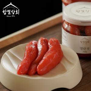 프리미엄 저염 명란젓 1kg 정란 양념 젓갈 반찬