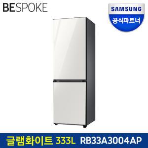 삼성전자 비스포크 2도어 냉장고 RB33A300435 키친핏 글램화이트색상만