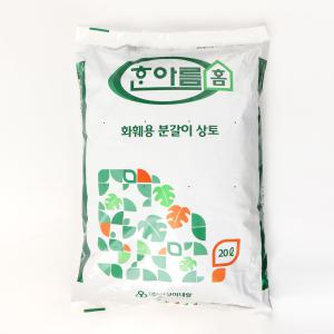 갑조네 한아름홈(20L) 한아름상토 개별배 송