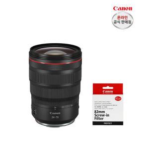 ( 캐논 공식총판 ) RF 24-70mm F2.8L IS USM(후드/케이스포함)+82mm 프로텍트 필터 정품