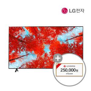 [렌탈] LG 울트라 HD 스마트TV렌탈(75) 5년 52900