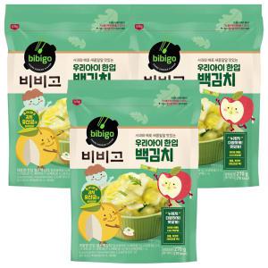 CJ 비비고 우리아이 한입 백김치 270g x 3개 / 김치 냉장식품