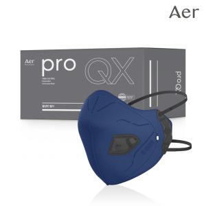 아에르 Pro QX300S (프로 큐엑스) 특급 방진마스크 1BOX (10개) 산업용 분진마스크 석면해체 공사 활성탄