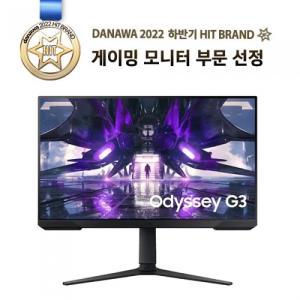 삼성전자 오디세이 G3 S32AG320 멀티스탠드