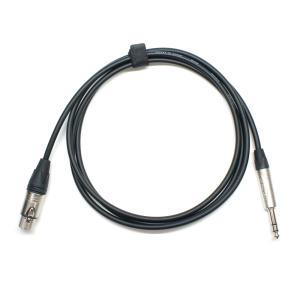 카나레 오디오케이블 L-2T2S 뉴트릭 XLR(암)-TRS (1m,1.5m,2m,3m)