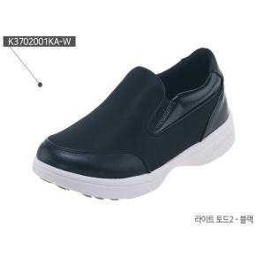 베어파우(BEARPAW) LITE TOAD 2 경량 슬립온 K3702001KA-W