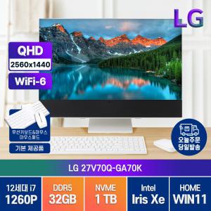 LG전자 일체형PC 27V70Q-GA70K 인텔 i7 메모리 32GB SSD1TB ICT -ict