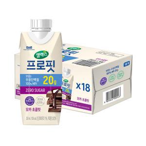 셀렉스 프로핏 모카 초콜릿, 250ml, 18개