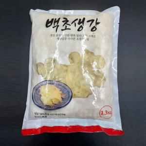 신슈 백초생강 1.3kg / 장어초생강 초절임 일식반찬 참치스끼다시