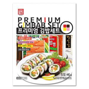 5분마켓 한성 프리미엄 김밥세트 440g 김밥만들기