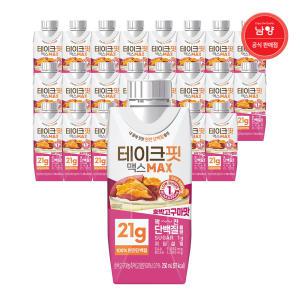 테이크핏 맥스 호박고구마 단백질 음료 250ml 24개