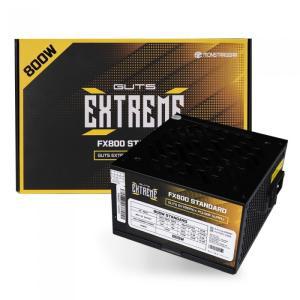 몬스타 가츠 ExtremeX FX800 80PLUS STANDARD ATX PC파워