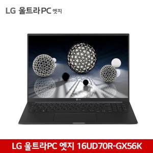 LG울트라PC 엣지 16UD70R-GX56K R5 7530U/16GB/256G/Free Dos