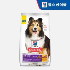 힐스 강아지사료 어덜트 센서티브 스토막 앤 스킨 1.8kg