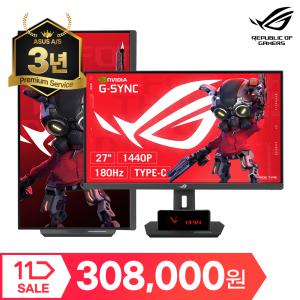 ASUS ROG Strix XG27ACS 68Cm(27) FastIPS 평면 QHD 180Hz HDR400 게이밍모니터 Type-c 최종 308000 WON