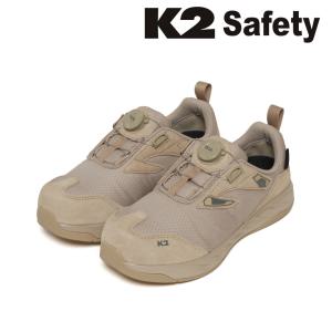 K2-106BE K2106BK 베이지 블랙 케이투 경량 다이얼 안전화 사막화