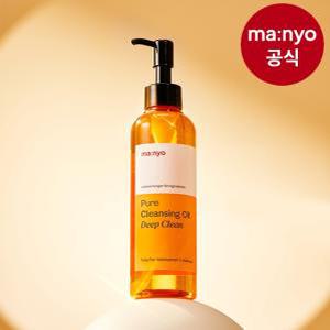 마녀공장 퓨어 클렌징 오일 딥 클린 200ml