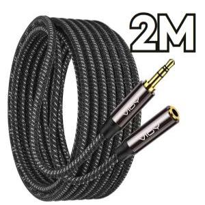 오디오 연장선 3.5mm 사운드 이어폰 헤드폰 AUX케이블 2M