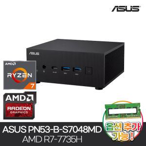 ASUS ExpertCenter PN53-B-S7048MD AMD R7-7735H (램/SSD/HDD 미장착 업글가능) 초소형 미니PC 베어본PC