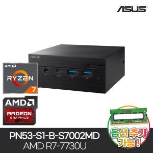 ASUS ExpertCenter PN53-S1-B-S7002MD AMD R7-7730U (램/SSD/HDD 미장착 업글가능) 초소형 미니PC 베어본PC