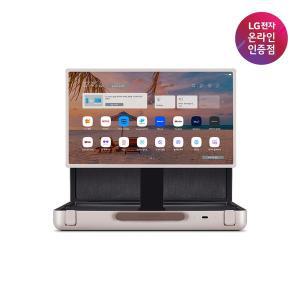 [LG](강남점)[LG전자공식인증점] LG 스탠바이미Go 캠핑용 27LX5QMNA