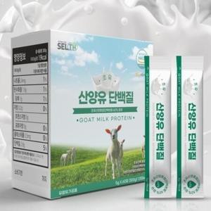 인터샵 초유 산양유 단백질 보충 동물성 식물성 고단백 식품 콜라겐 5G 60포