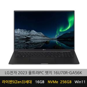 LG전자 2023 울트라PC 엣지 16U70R-GA56K Win11 (SSD 256GB) 무선마우스+가방 증정