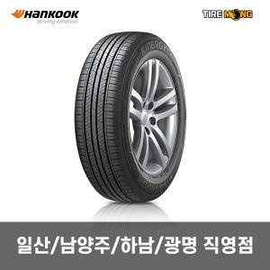 일산/남양주/하남/광명 직영점장착 택배가능 KINERGY EX H308 - 175/50R15