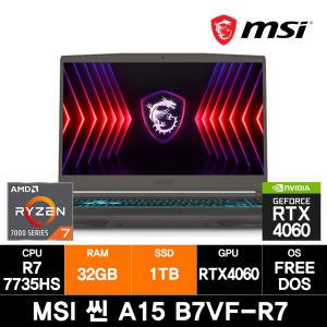 MSI 씬 A15 B7VF-R7 (32GB-NVMe 1TB 교체)/라이젠7-7735HS/RTX4060/PD충전/144Hz