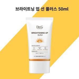 닥터지 브라이트닝 업 선 플러스 50ml 피부 톤을 화사하게 보정하는 Tone UP