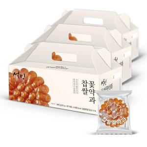 설빙 찹쌀 꽃 약과 선물세트 전통 스낵 30g x30입 3팩