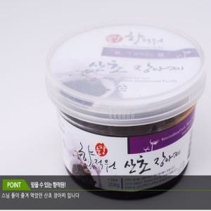 국산 순창 향적원 산초 장아찌 200g 무방부제 건강한