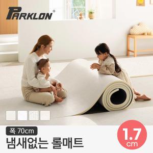 [파크론] 뽀송 층간소음 롤매트 17T 70x100x1.7cm (미터단위)