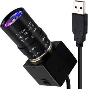 ELP 글로벌 셔터 USB 카메라, 흑백 웹 카메라, 플러그 앤 플레이, 골프 스윙용, 210fps, 120fps