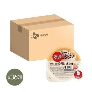 햇반 오곡밥 210g x36개