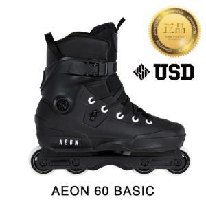 파워슬라이드 AEON60 어그레시브 USD 인라인 스케이트