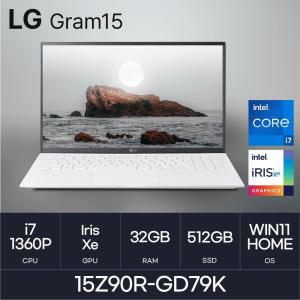 HMC / LG전자 그램15 / 15Z90R-GD79K (D5 RAM 32GB / NVMe 2TB / WIN11HOME) / i7-1360P / 화이트 / 350nit