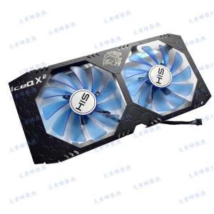 쉘 팬 그래픽 비디오 카드 HIS RX580 4GB IceQX2 OC