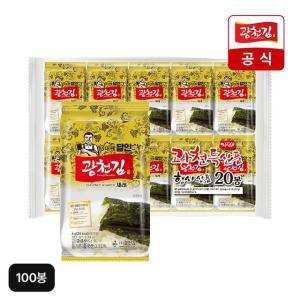 광천김 재래도시락김 4gX20봉X5팩 (총 100봉)